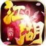 Icon of 