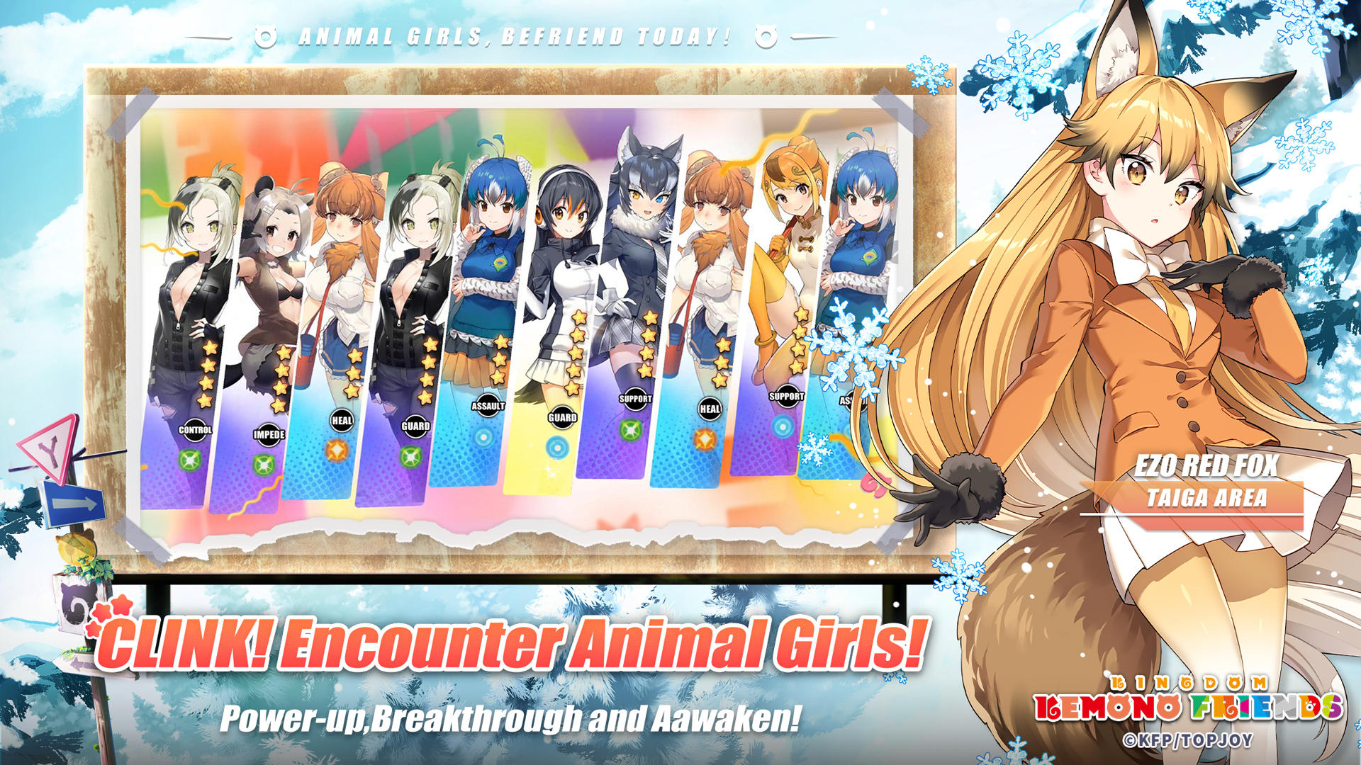 Kemono Friends: Kingdom Game Screenshot