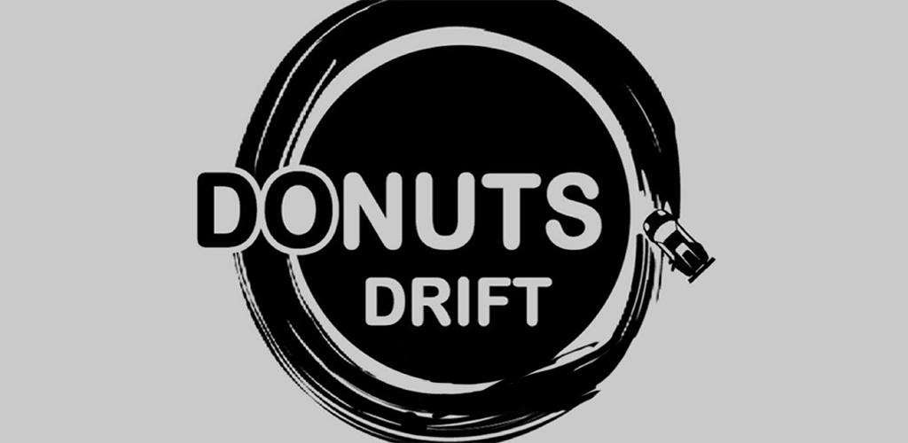 Donuts Drift screenshot