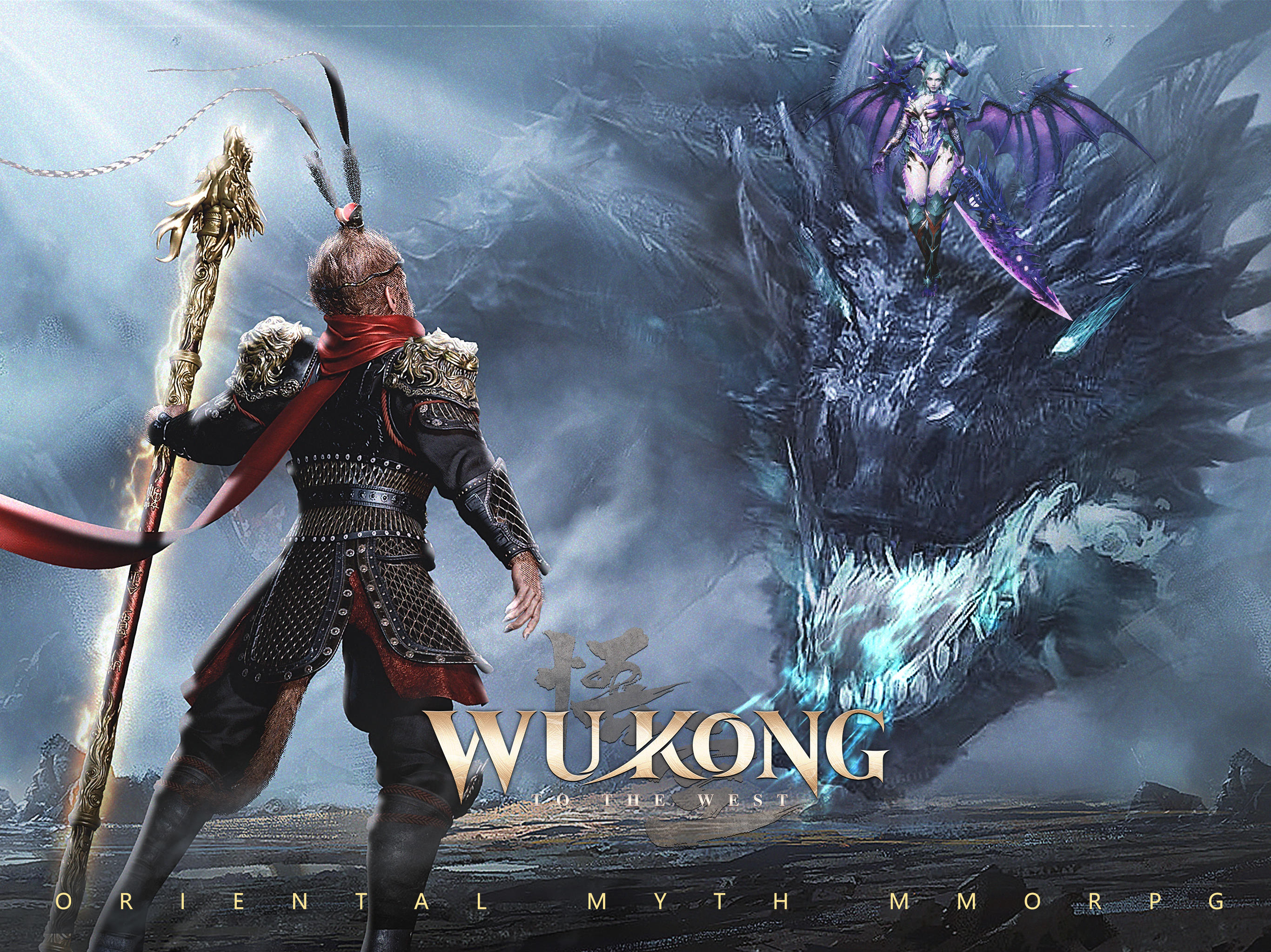 Wukong M: To The West遊戲截圖