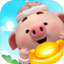 Icon of 快乐养猪场