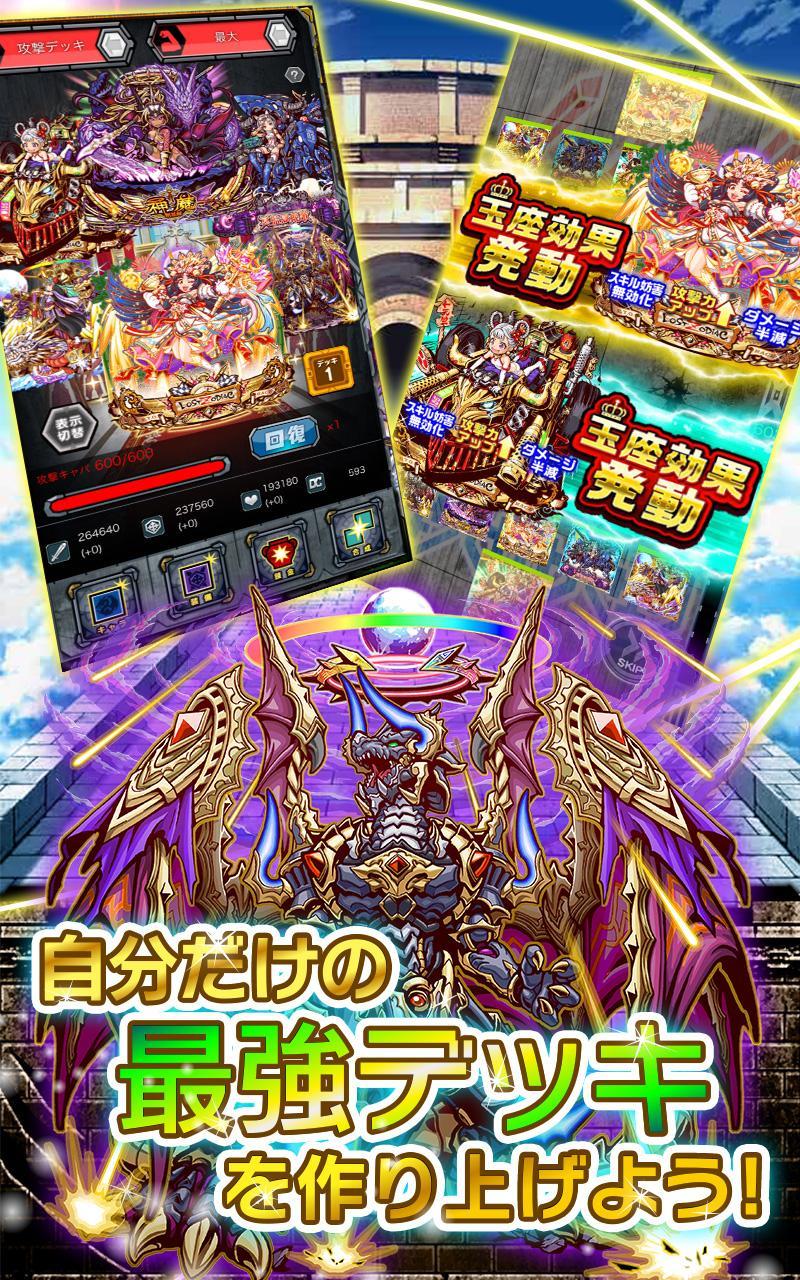 秘宝探偵キャリー ภาพหน้าจอเกม