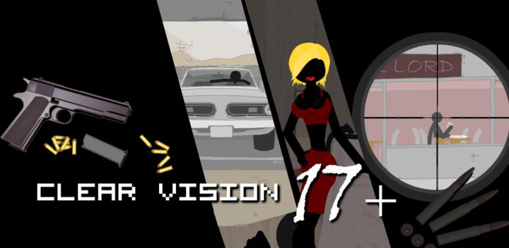 Banner of Clear Vision (17+) 
