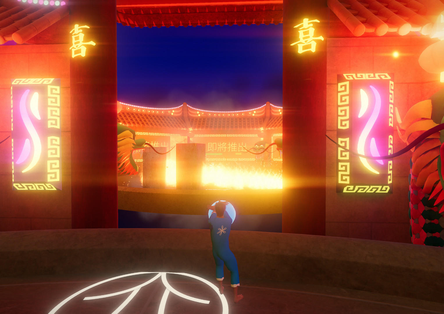 Screenshot of Element Fighters