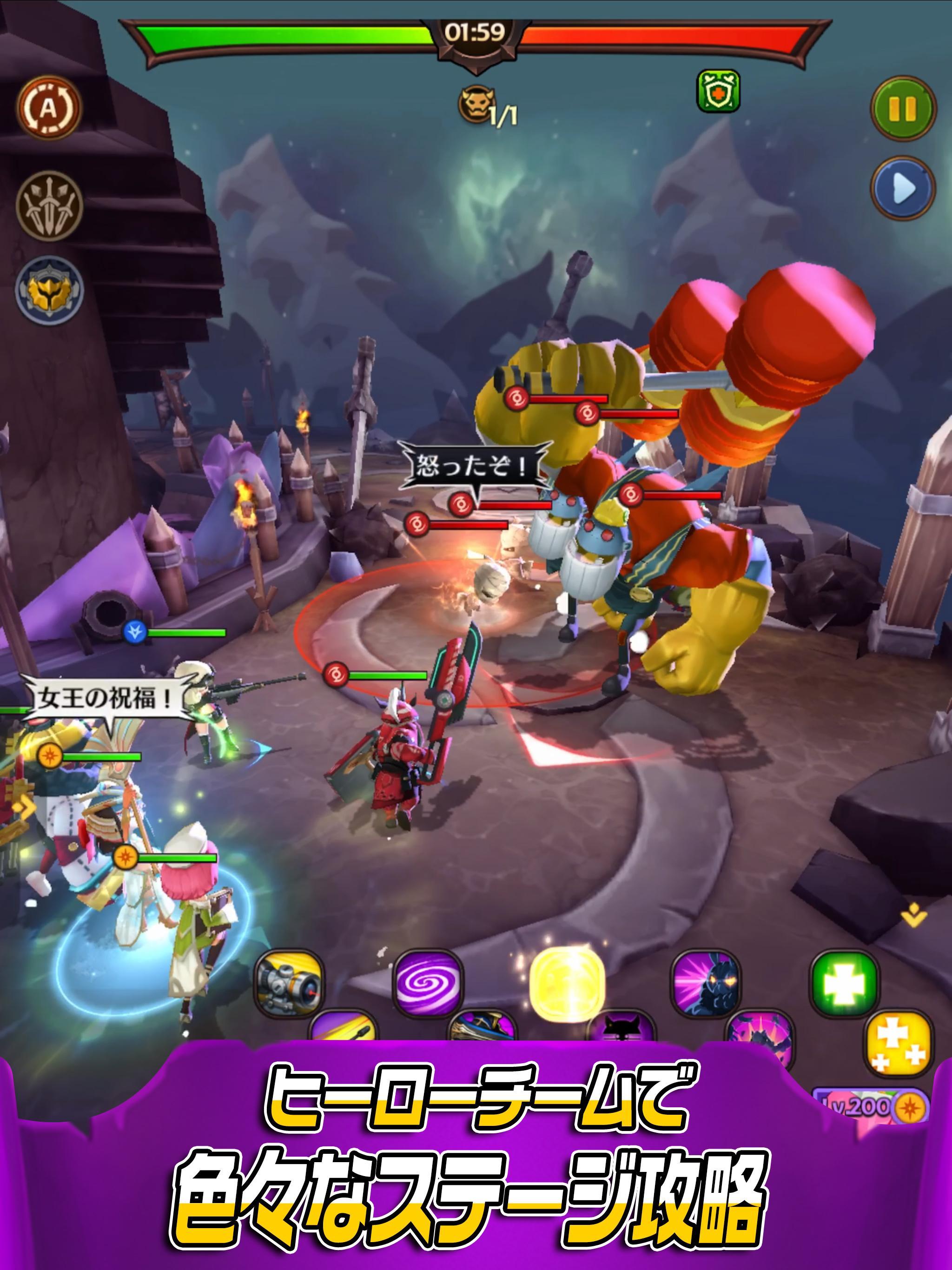 【3D アクション RPG】 ハローヒーロー：Epic Ba ゲームのスクリーンショット