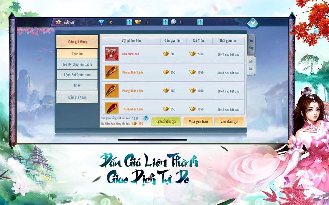 Screenshot of Ngạo Kiếm 3D - Ngao Kiem 3D