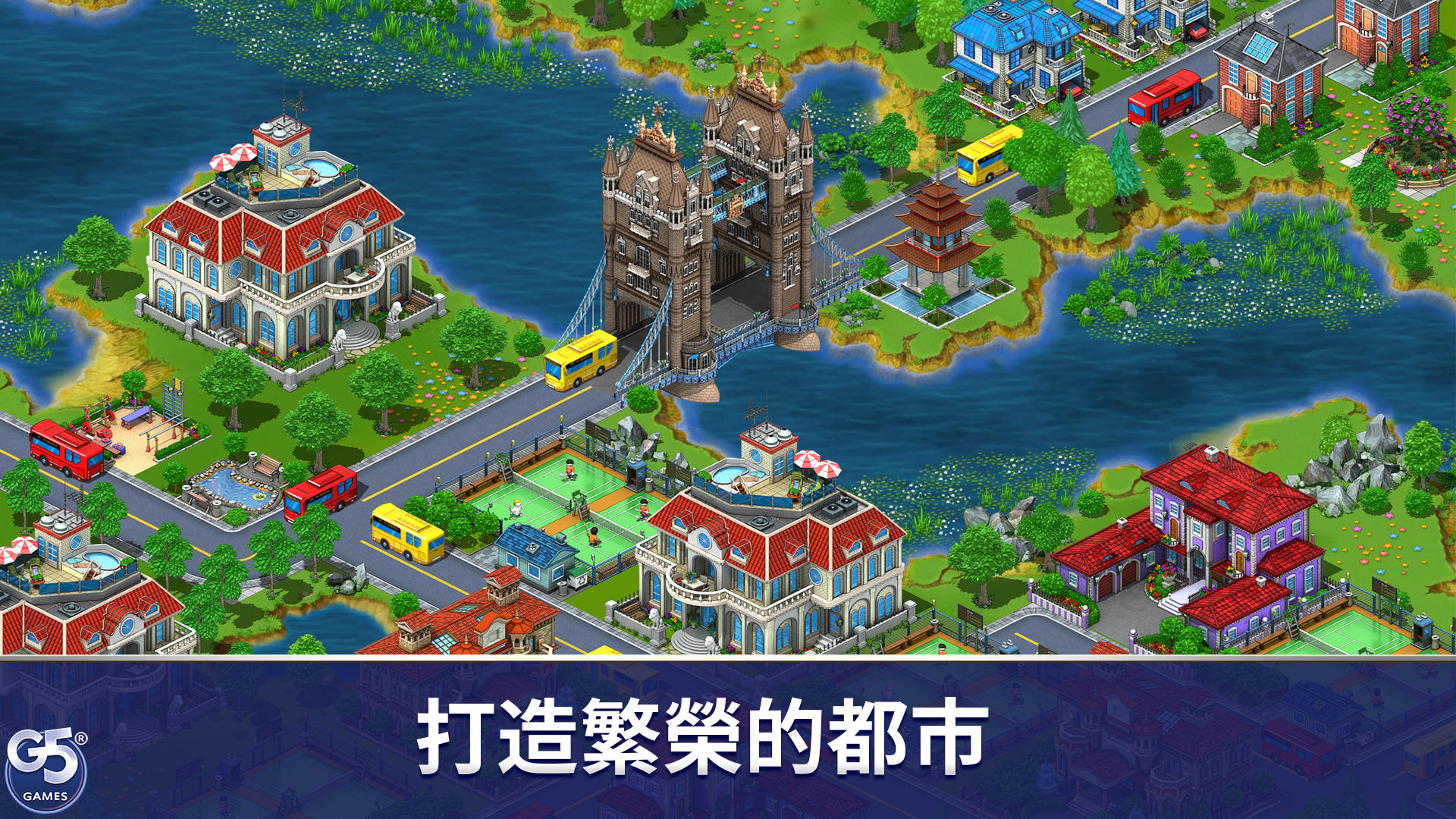 Virtual City Playground：建造大亨 遊戲截圖