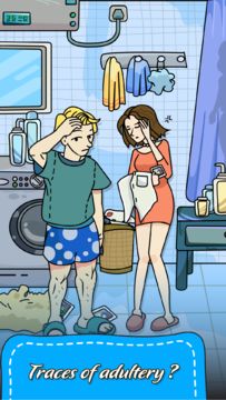 Brain IQ- Puzzle Thinking Game 게임 스크린샷