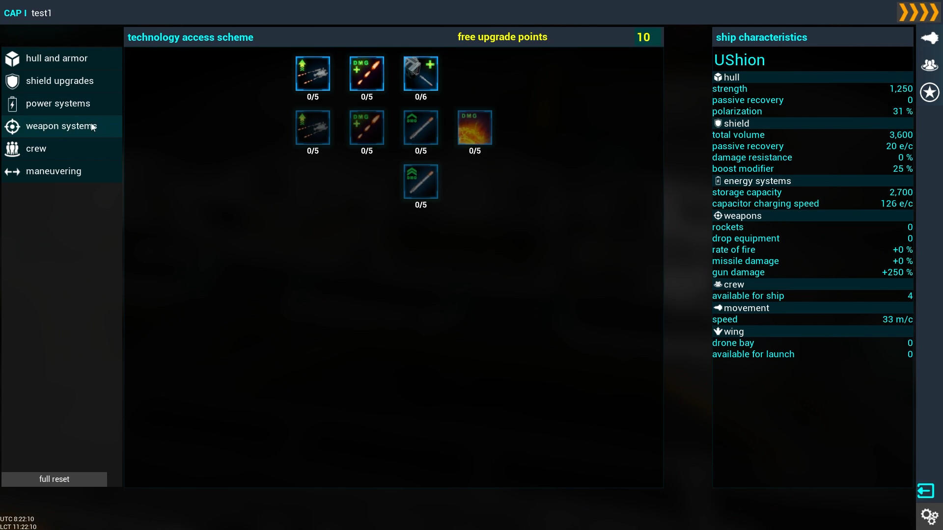 Star Rangers Game Screenshot