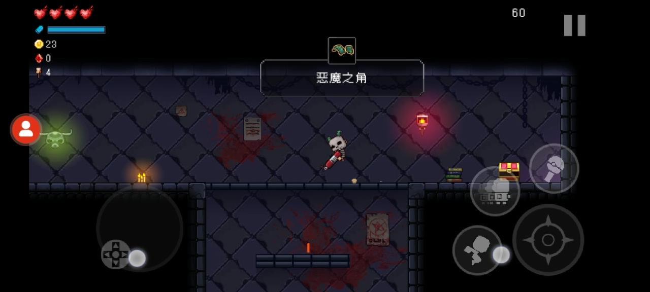 深渊呼唤 Game Screenshot