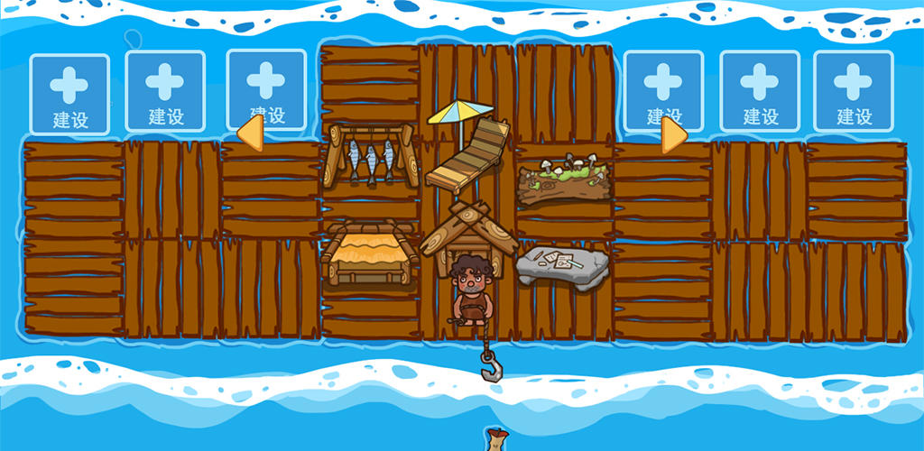 Banner of Raft Survival: The Ark (ทดสอบ) 