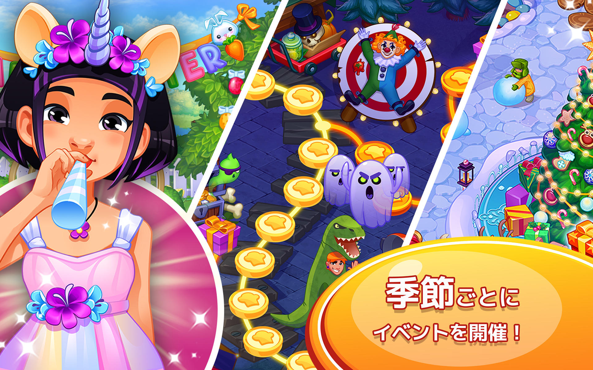 クッキング クレイズ：レストランゲーム ゲームのスクリーンショット