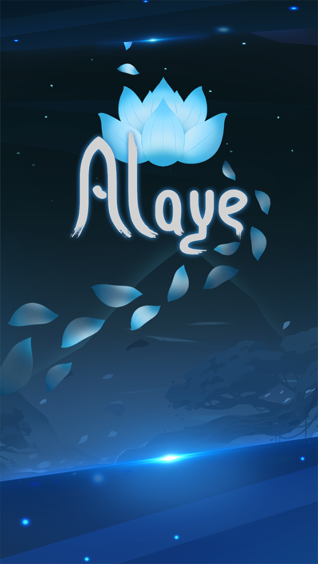 娑罗华 Game Screenshot