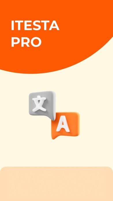 iTesta Pro ภาพหน้าจอเกม