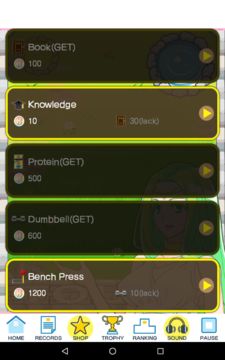 泉にお金を投げ込むゲーム ゲームのスクリーンショット