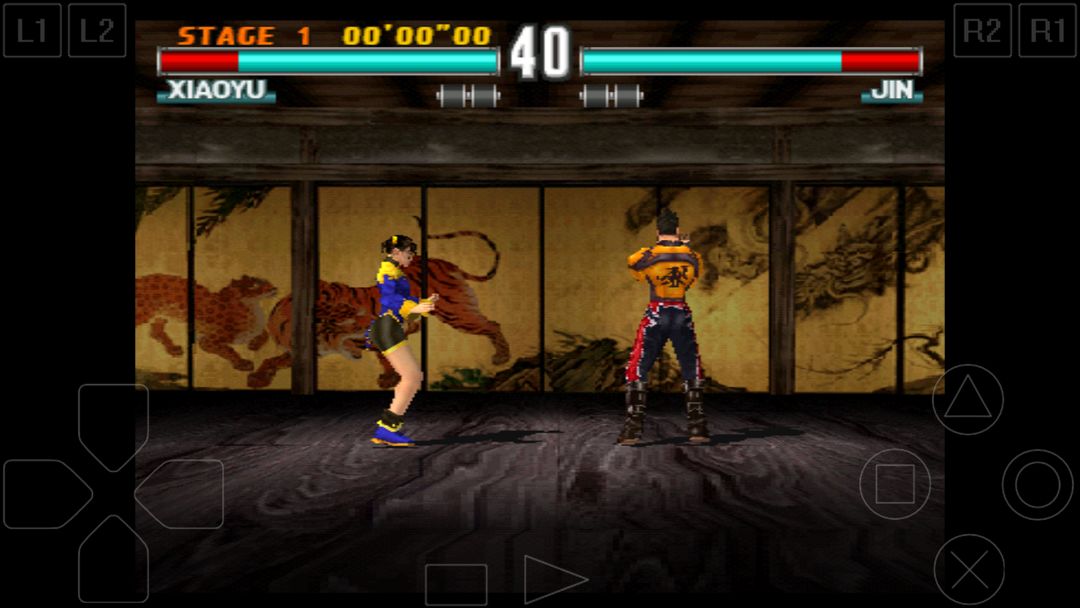 Power PSX (PSX Emulator) screenshot game