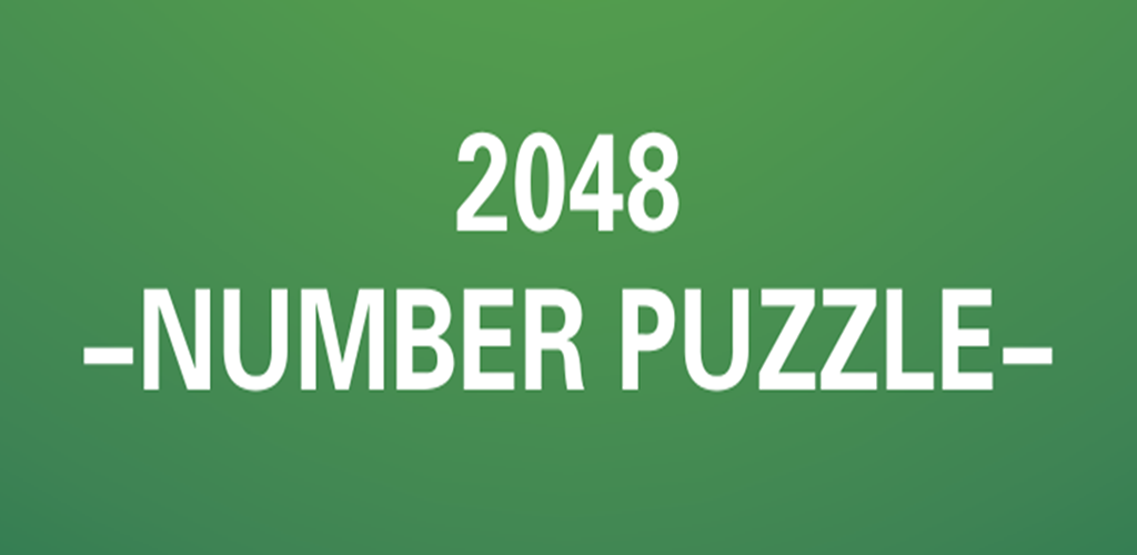 Banner of 2048 - Супер Мозг 1.7