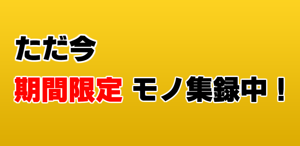 Banner of Chẩn đoán nhân vật cho Kemono Friends ~Derivative Creation x Romance Moe Game~ 2.0.0