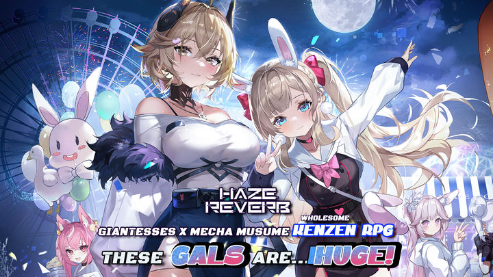 Haze Reverb Game Screenshot