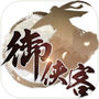 Icon of 御俠客M
