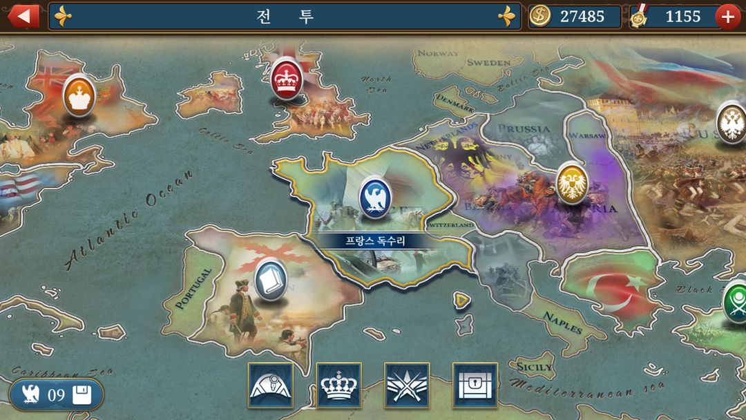유럽전쟁6: 1804 - 나폴레옹 전쟁 제국 전략게임 게임 스크린 샷