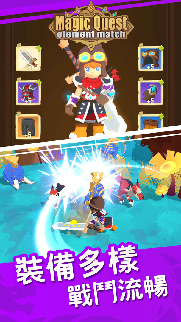 Screenshot of Magic Quest