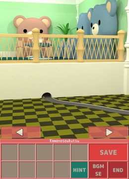 Chotto Escape 014 Game Screenshot