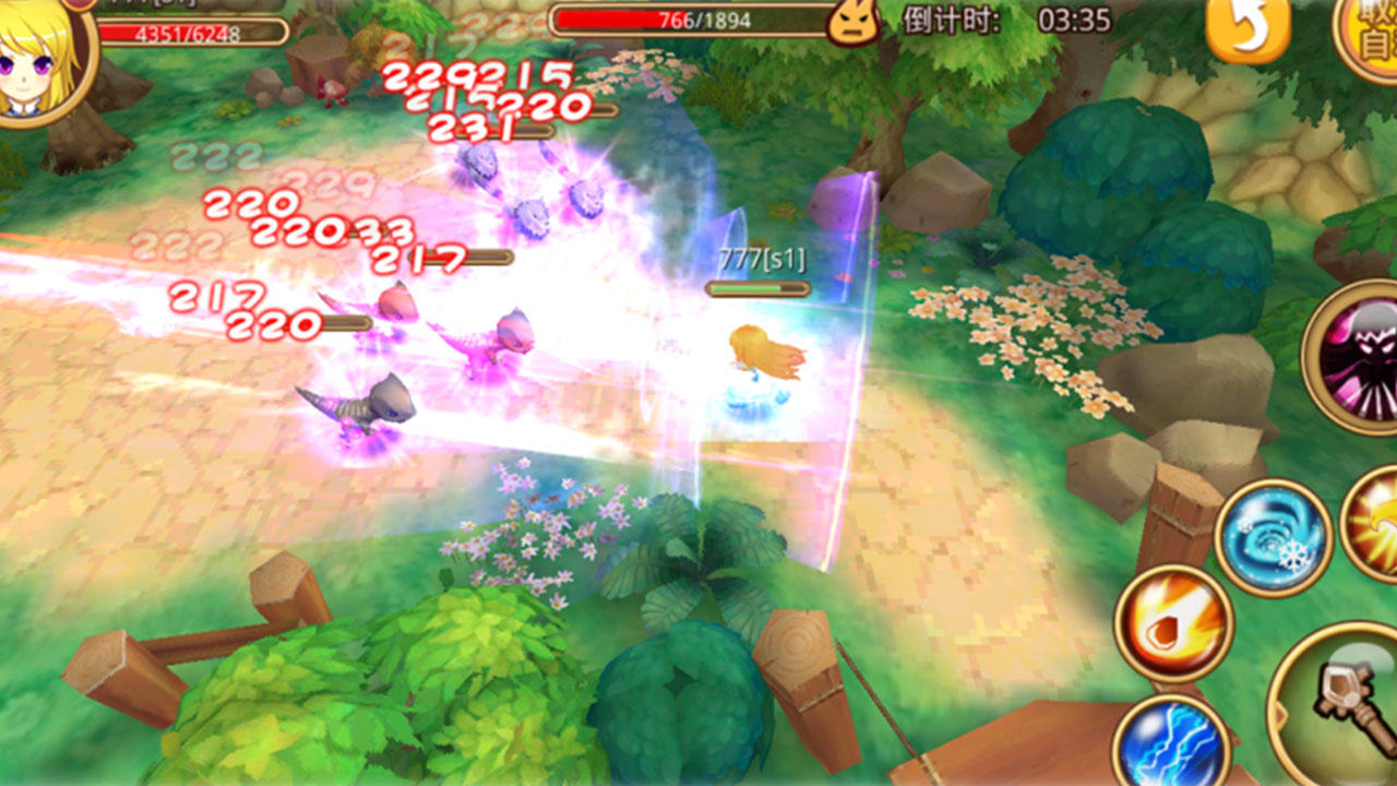 乐土 Game Screenshot