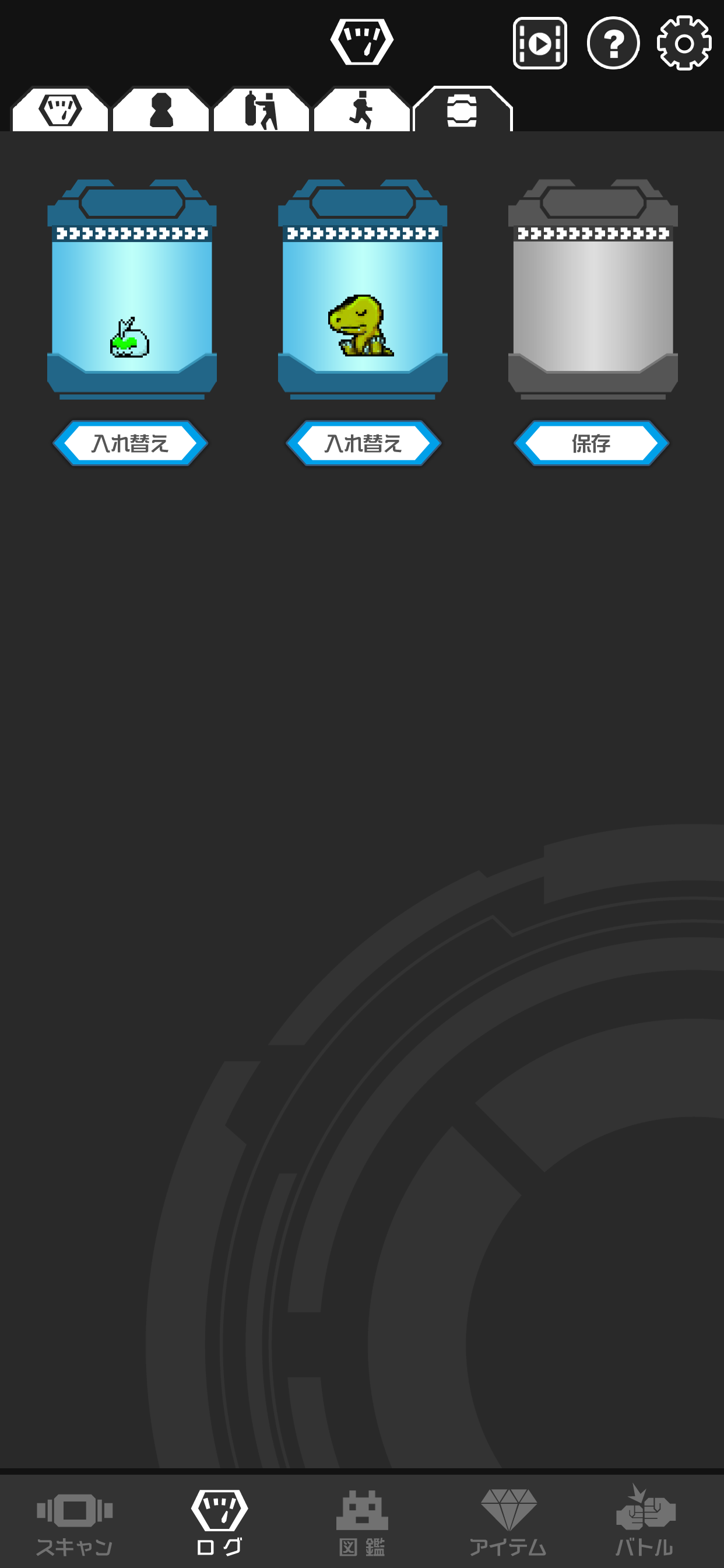 Digital Monster Vital Breath Lab Game Screenshot