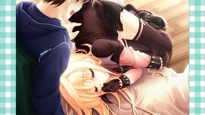 こなたよりかなたまで Game Screenshot