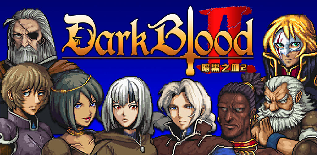 Banner of sangre oscura 2 1.9.2