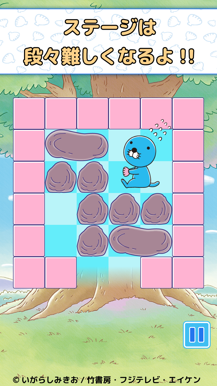 ぼのぼの 脱出すらいどパズル 遊戲截圖