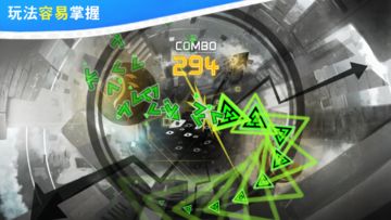 Скриншот игры Hachi Hachi