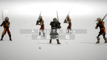 Banner of A Way To Slay 