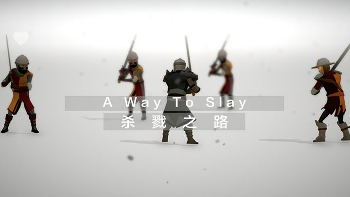 Banner of A Way To Slay 2.013