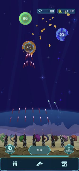 Screenshot 1 of Placement: Planets and Soldiers 