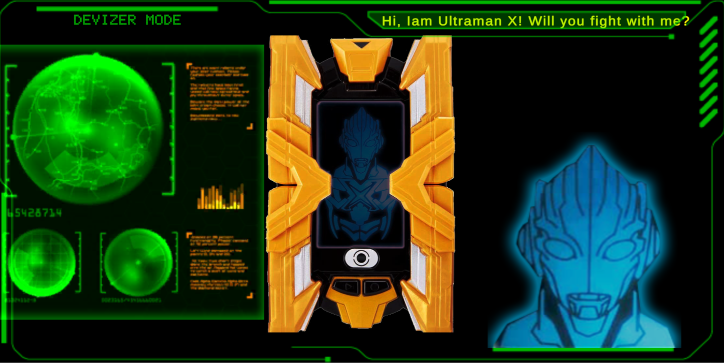 DX X-ウルトラマンX用デバイザーシムのキャプチャ