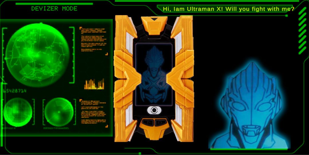 Ultraman X 용 DX X-Devizer Sim 게임 스크린 샷
