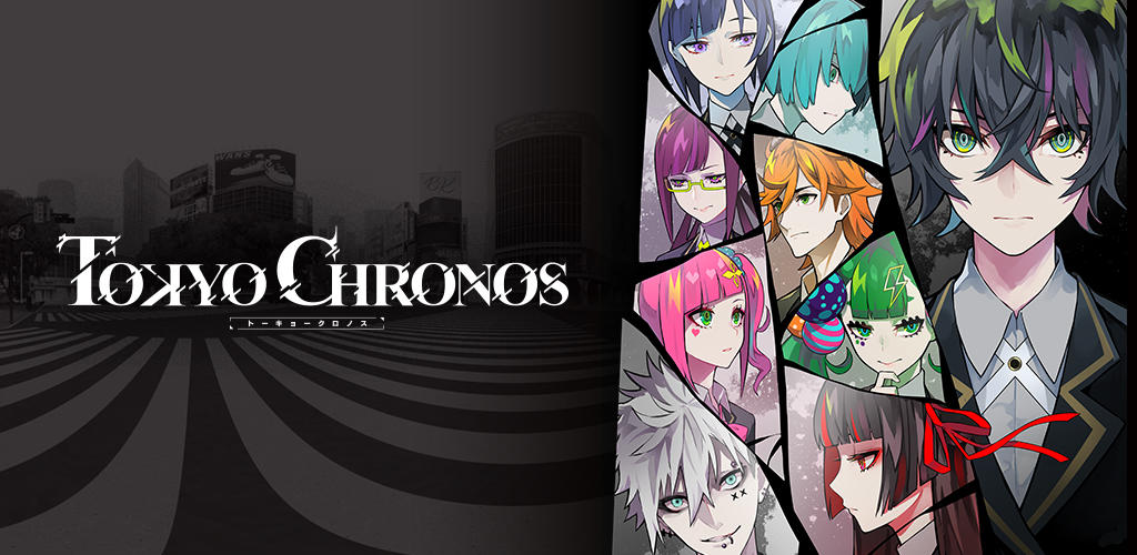 Banner of TOKYO CHRONOS 