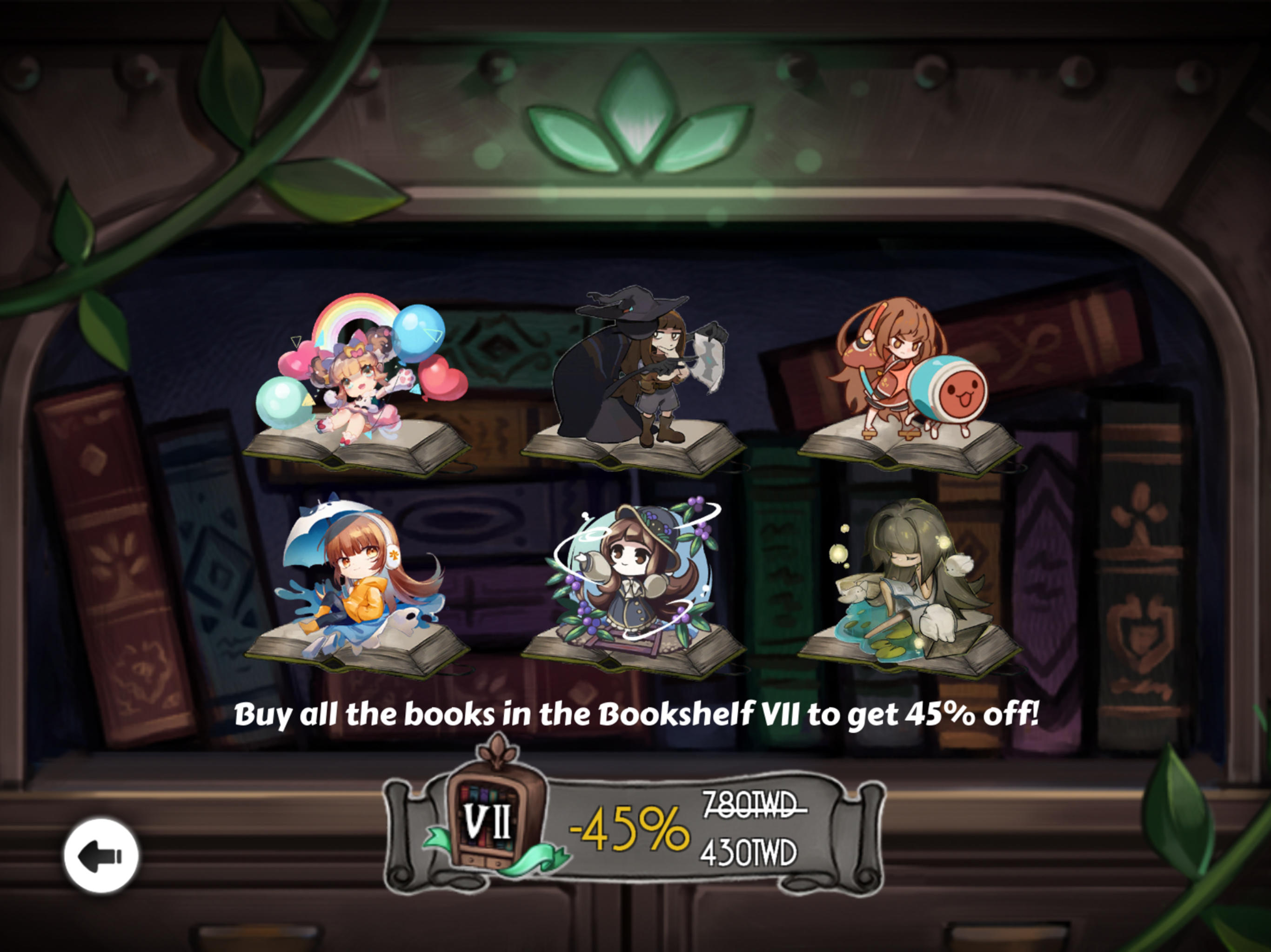 Cuplikan Layar Game DEEMO