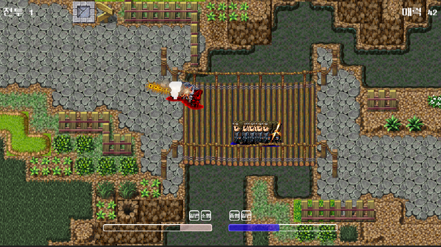 AttackGround Game Screenshot