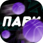 Парит - Spain