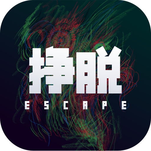 Escape Latest Version for Android/iOS APK - TapTap