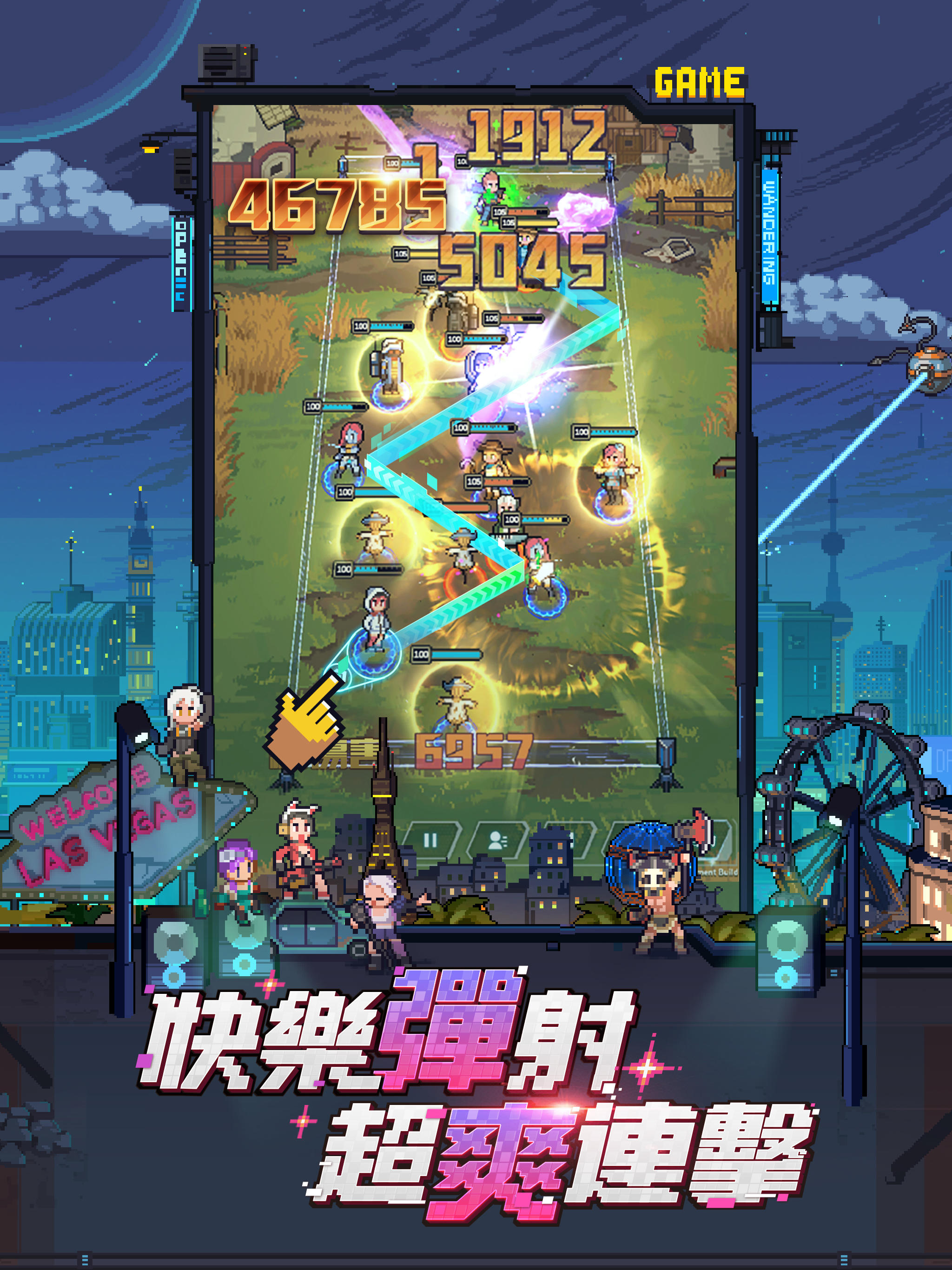 Screenshot of 流浪方舟-林襄陳漢典推薦