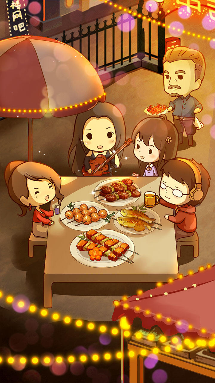 Screenshot 2 of Meat and Vegetarian Life in a Barbecue Restaurant 