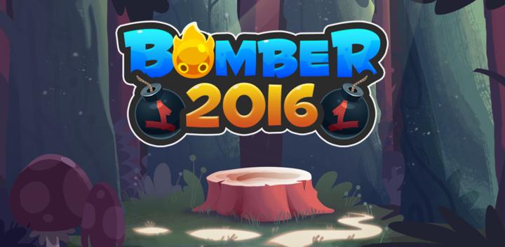 Banner of Bomber Classic 1.84