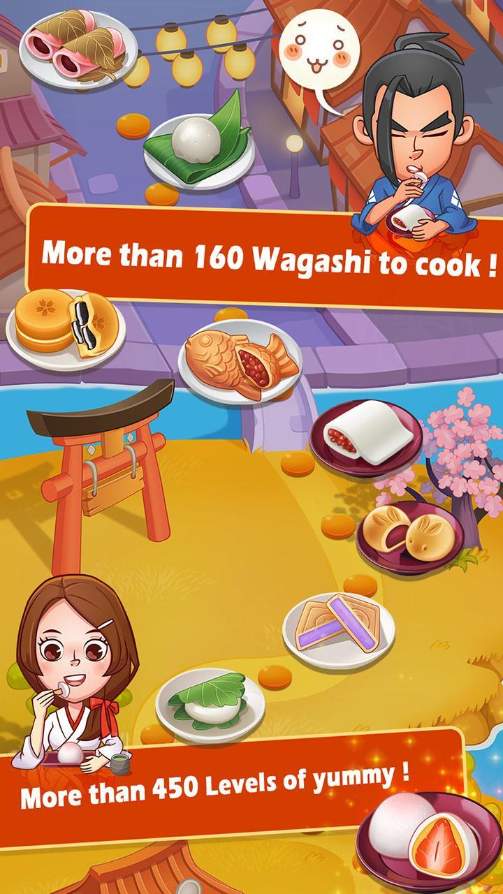 Dim-sum Master Game Screenshot