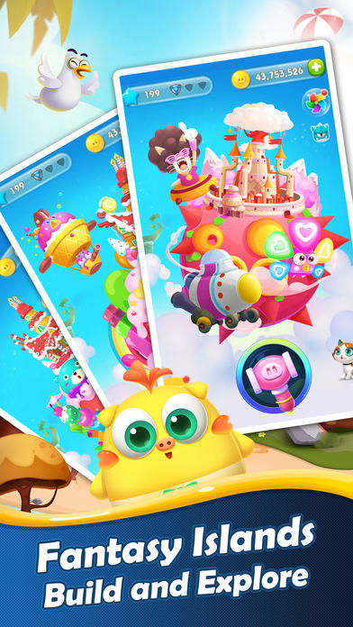 Piggy Boom ゲームのスクリーンショット