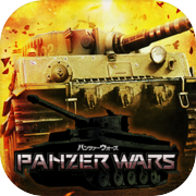 panzer wars