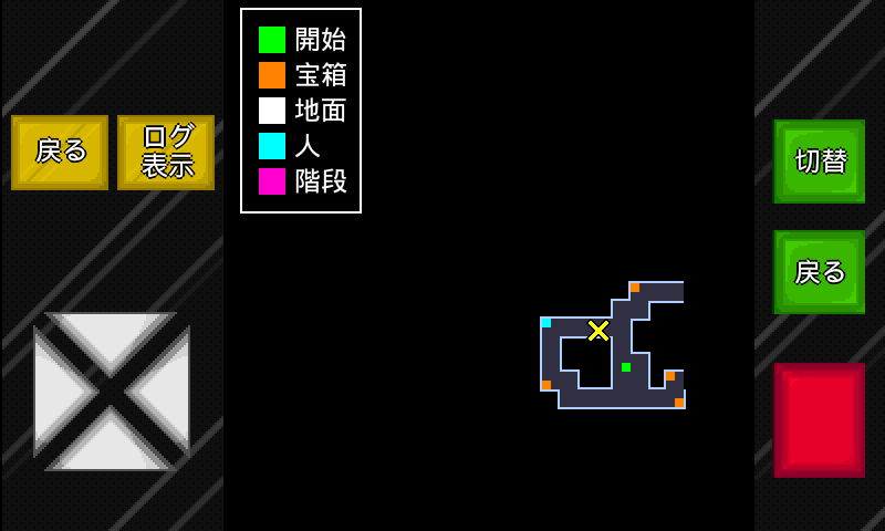 ガイラルディア外伝 / 錬金術・剣闘士伝説・永遠の洞窟 Game Screenshot